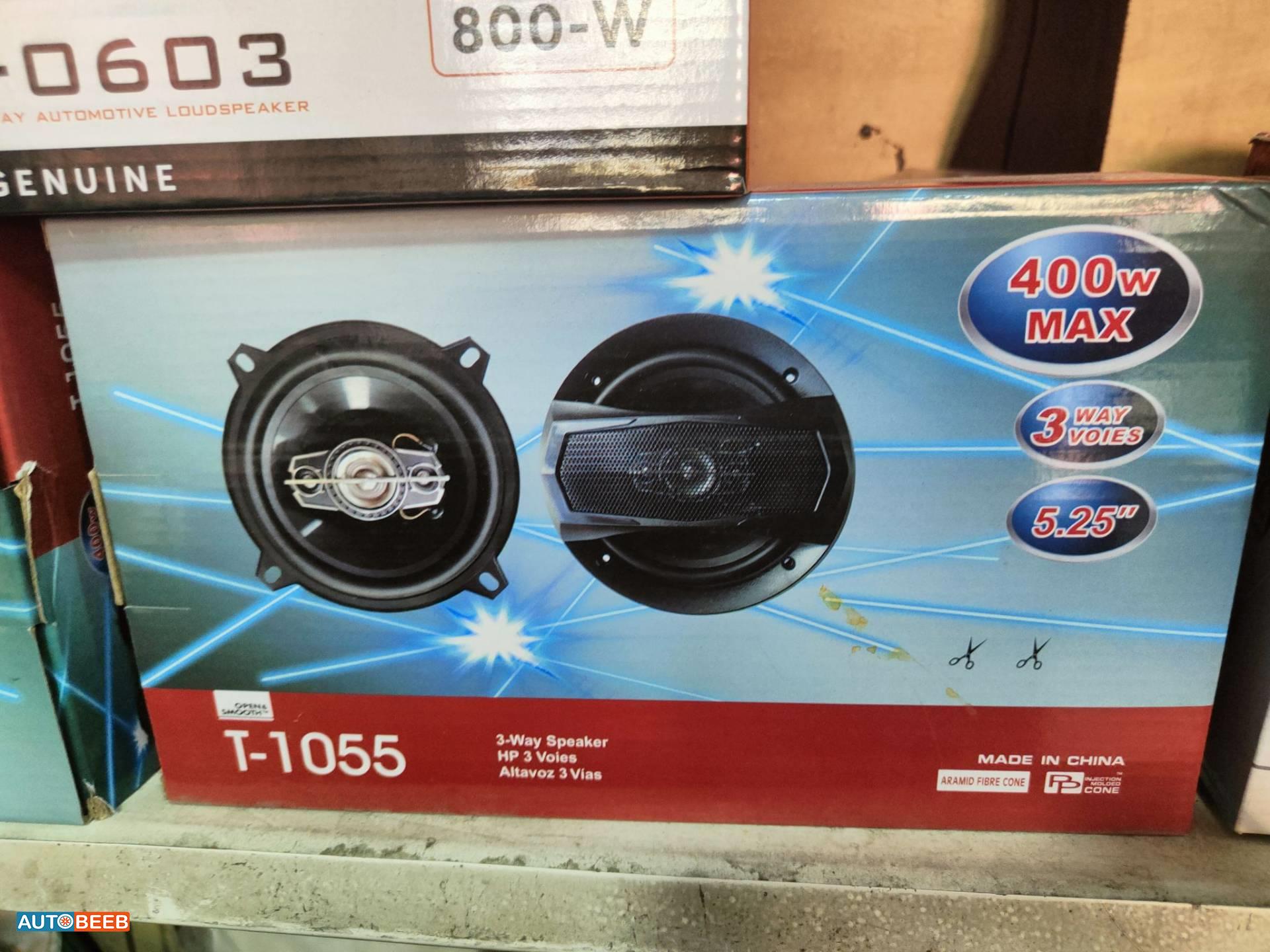 سماعات 400w