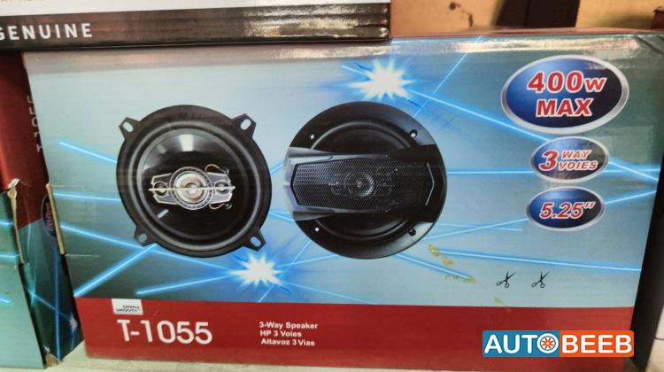 سماعات 400w