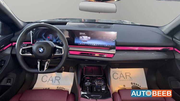 BMW 520 2026