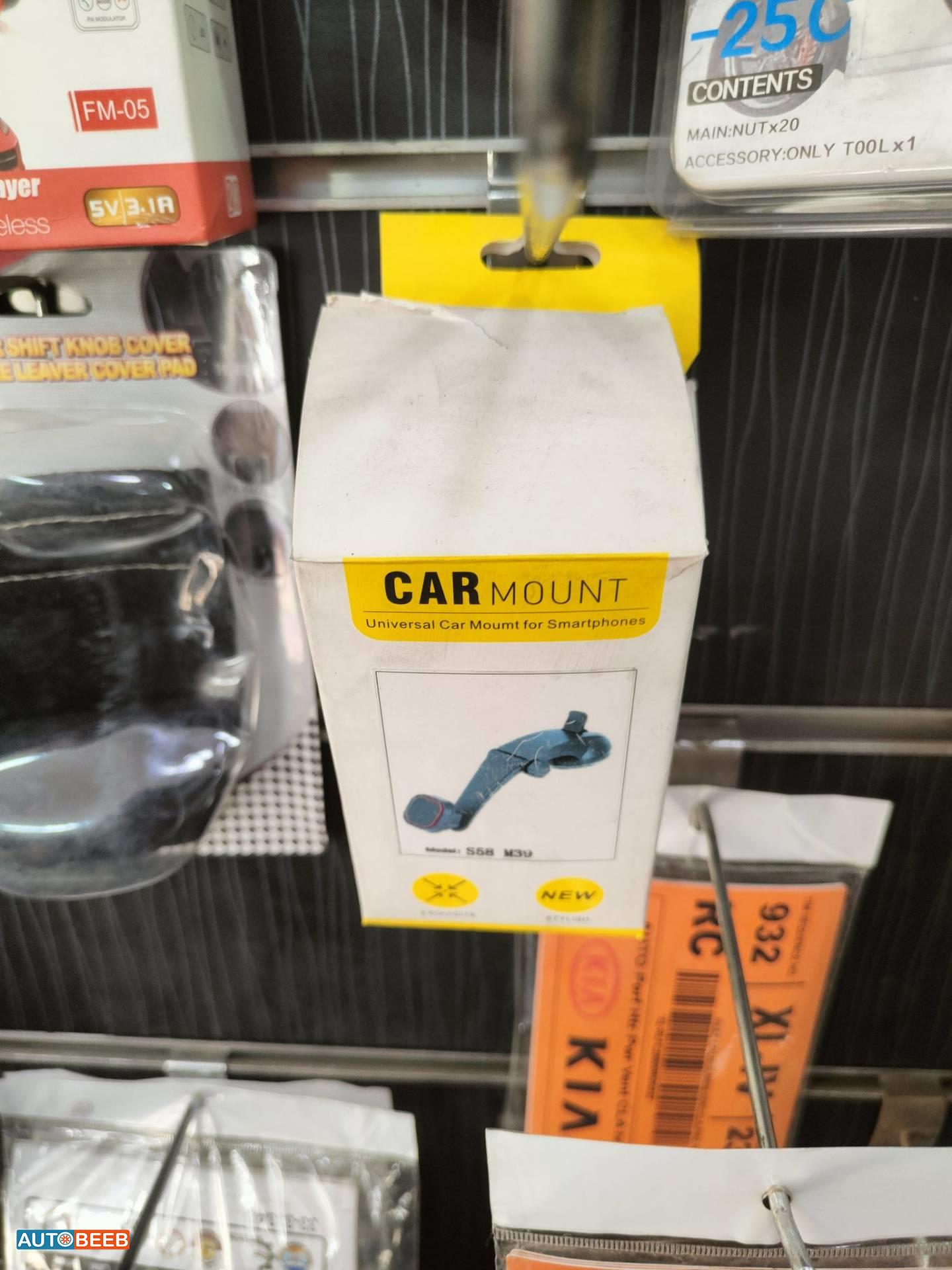  Phone holder  