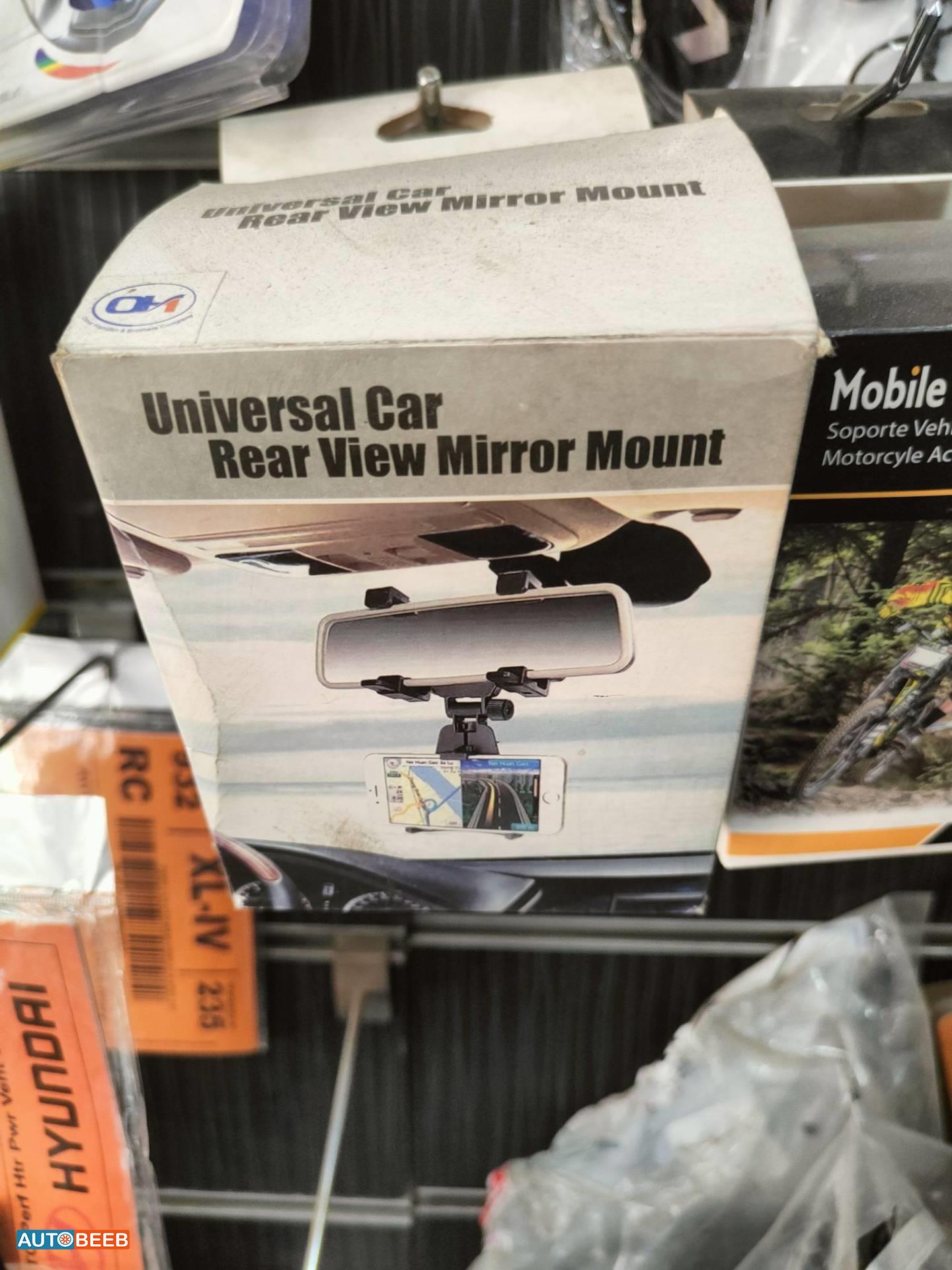  Phone holder  