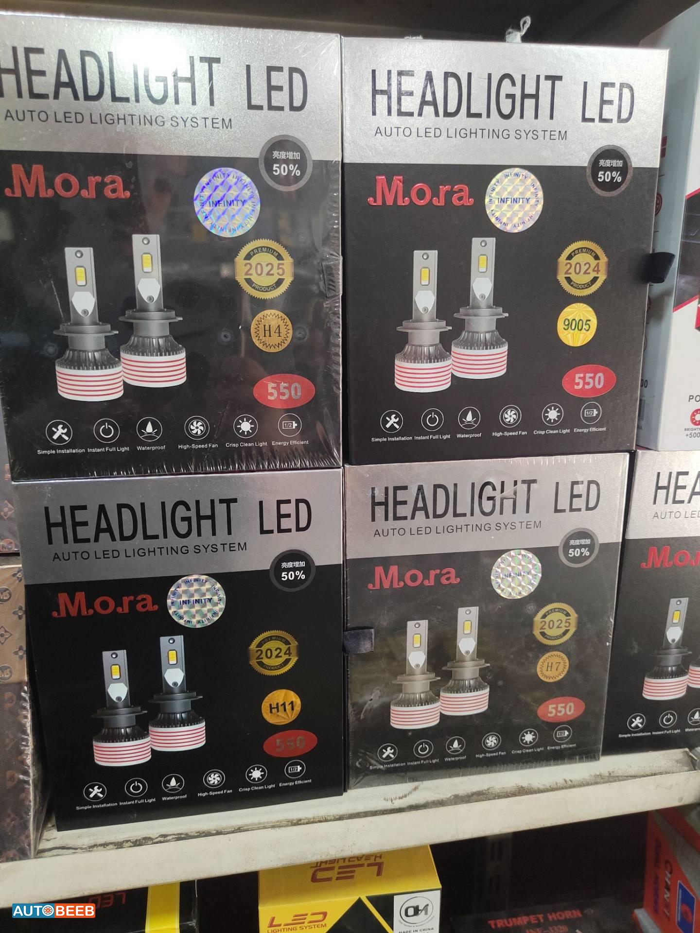ضوء زينون mora