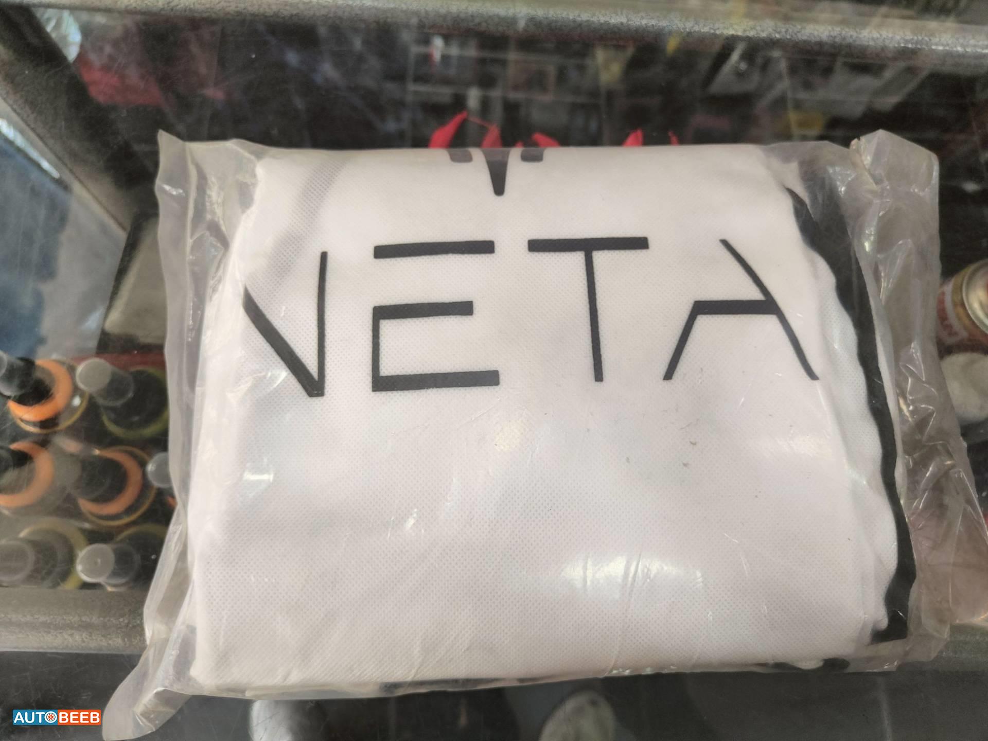 تلبيسة كراسي نيتا 
