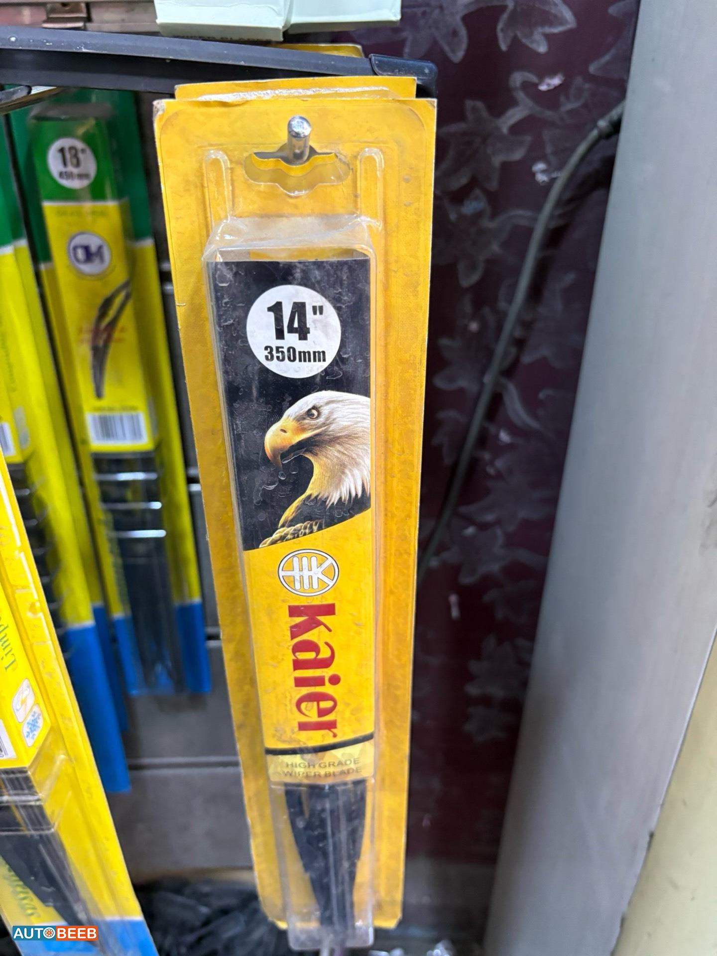  Glass wipers  