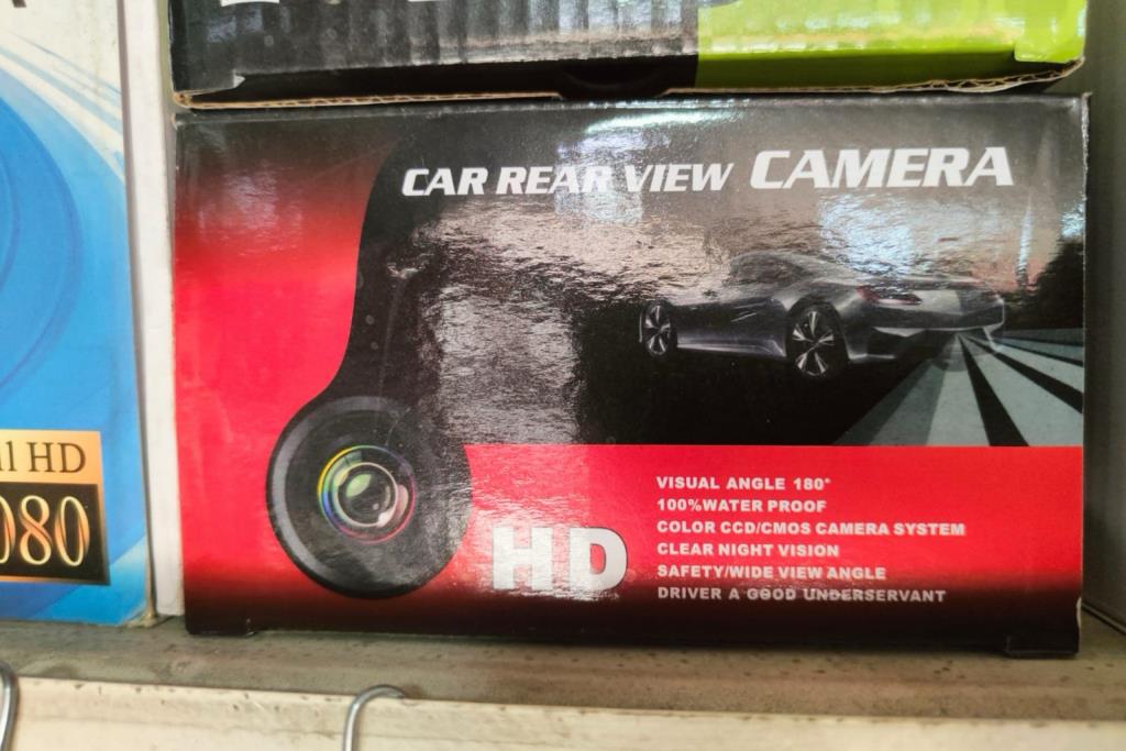  Cameras  