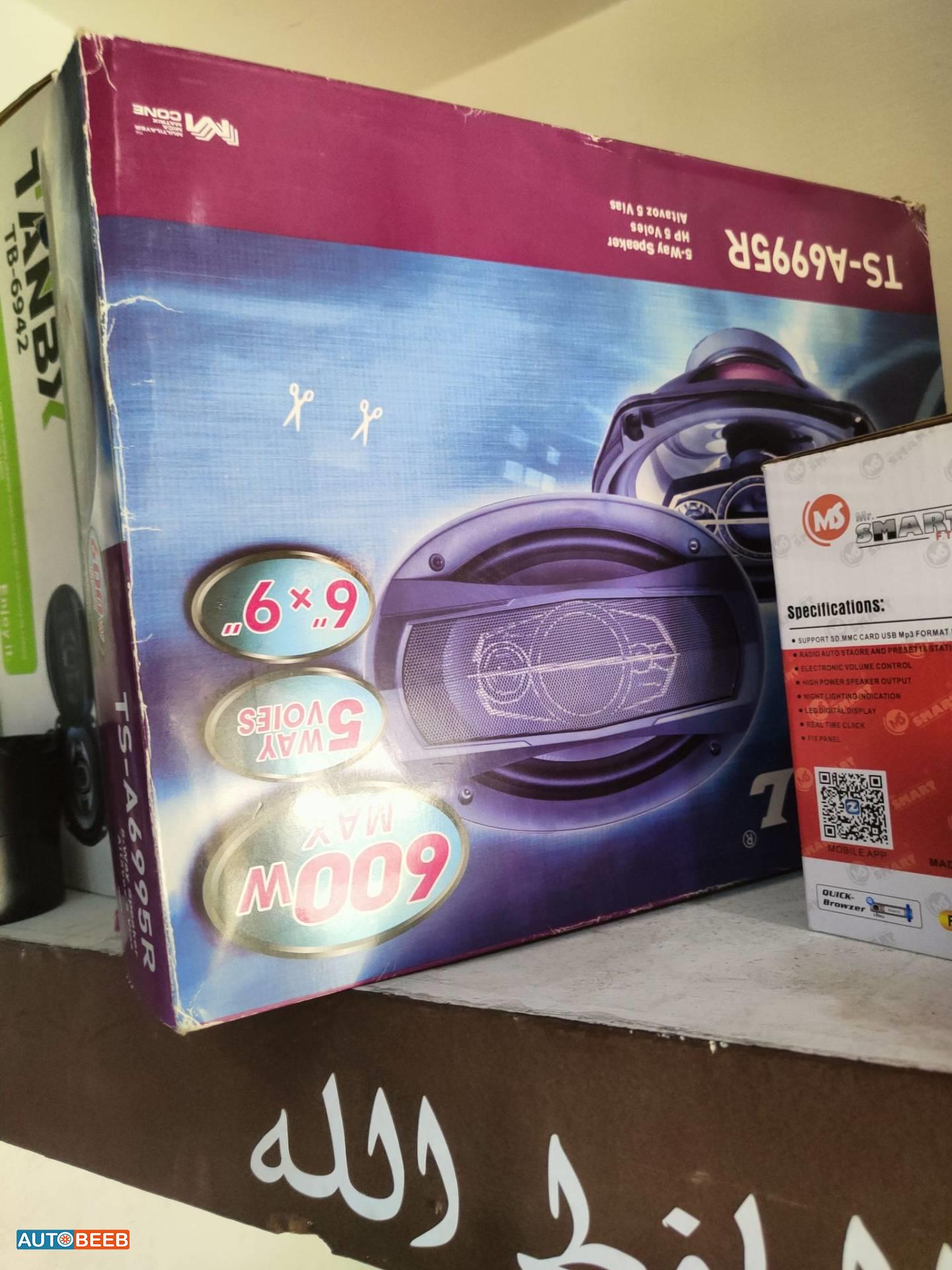 سماعات 600w