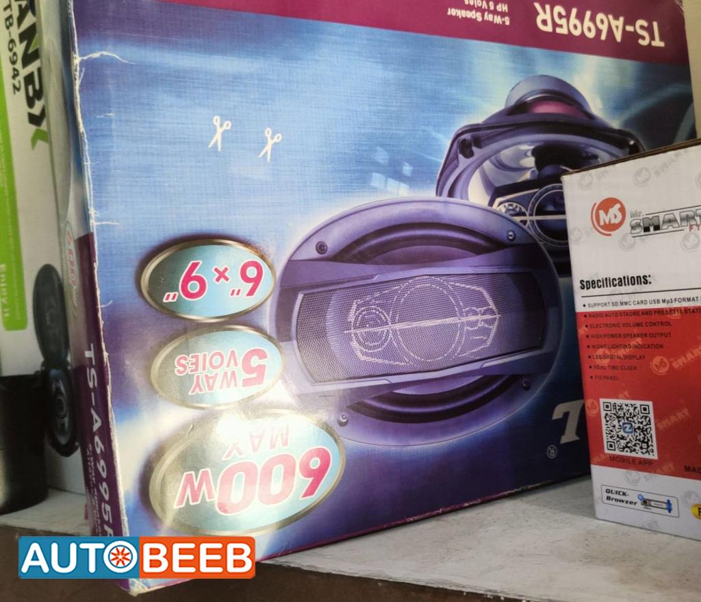 سماعات 600w
