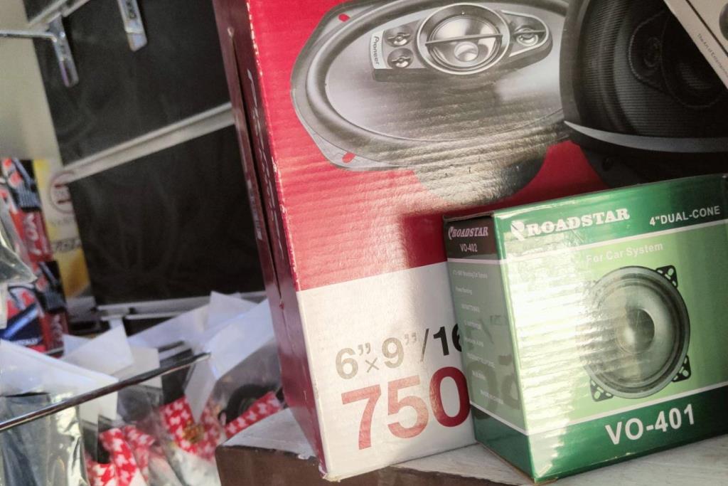 سماعات بايونير 750w
