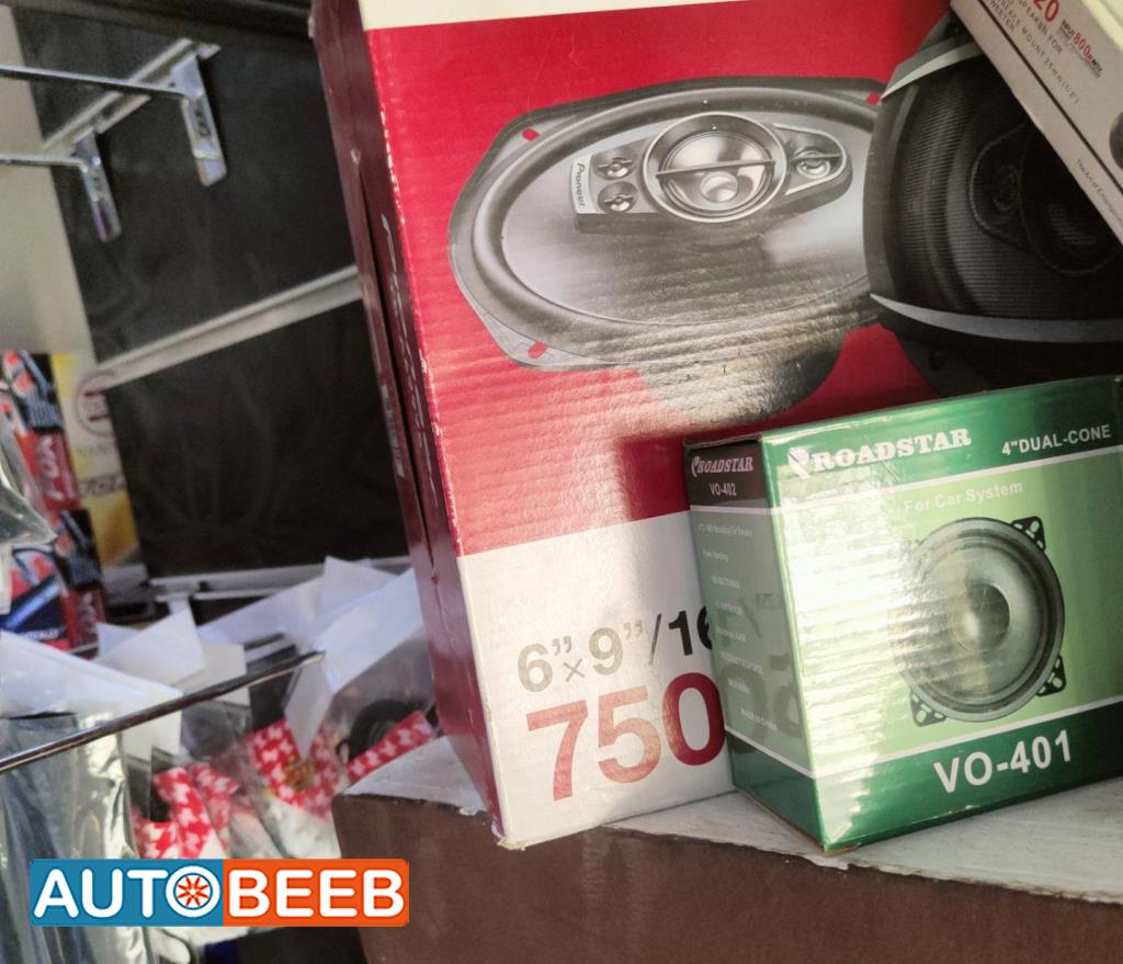 سماعات بايونير 750w