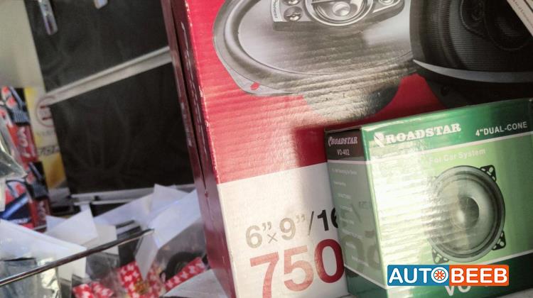 سماعات بايونير 750w