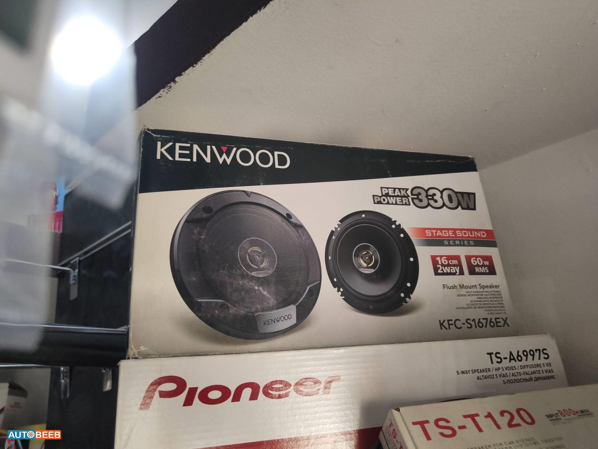 سماعات كينوود 330w