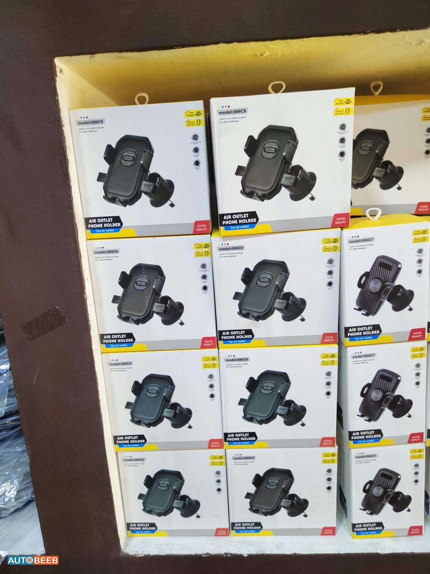  Phone holder  