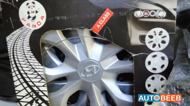  Wheel and Rims  