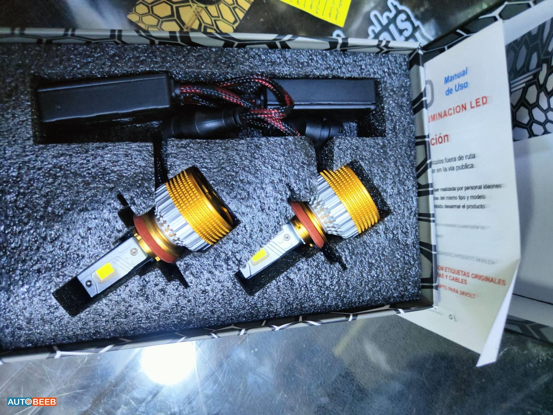  Lights  