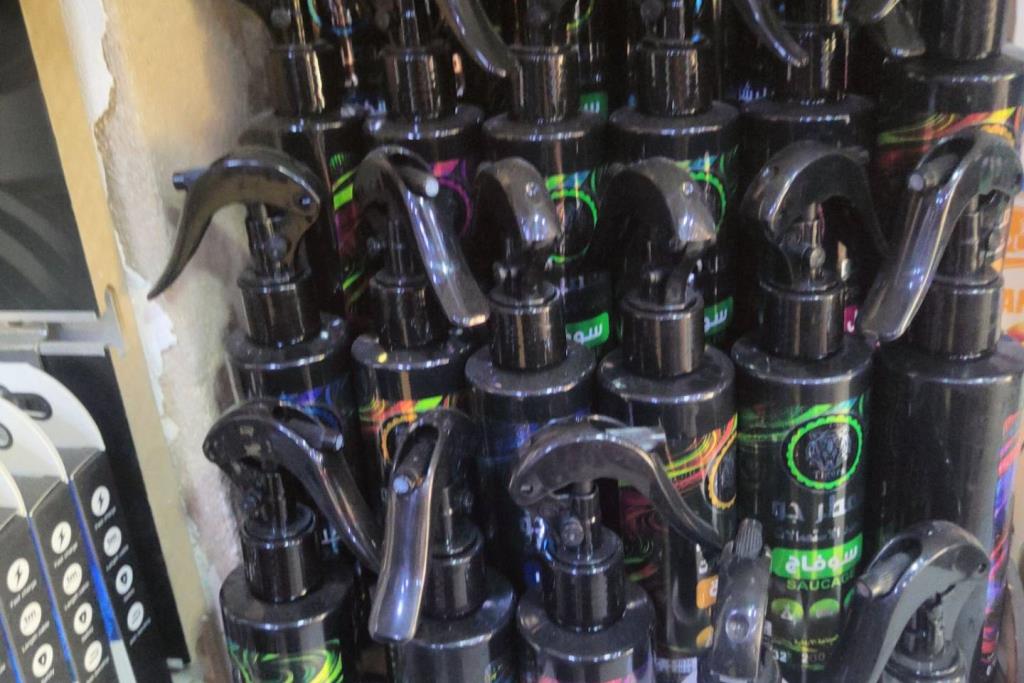 معطر جو رش 