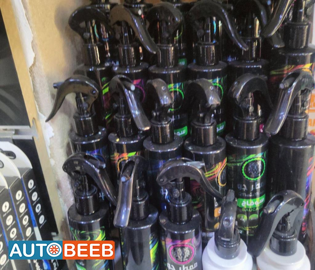 معطر جو رش 
