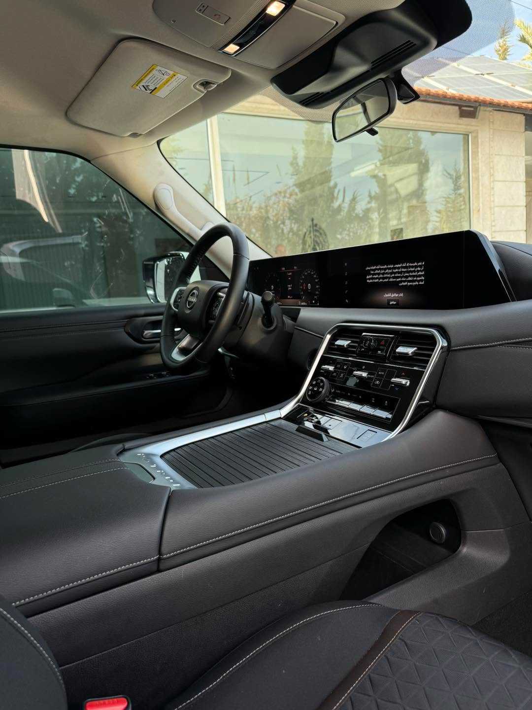 Nissan Patrol 2025