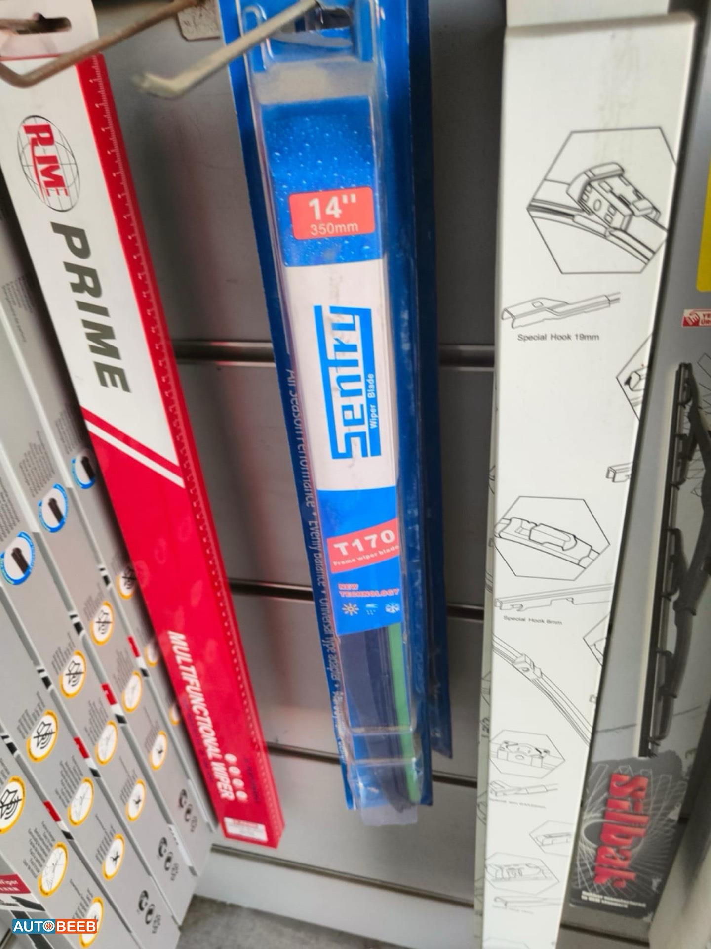  Glass wipers  