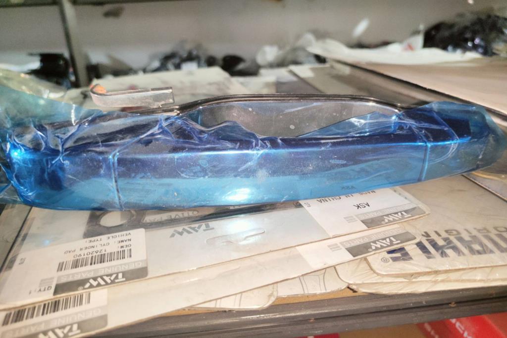 Body  Door Handle  Chevrolet Tahoe