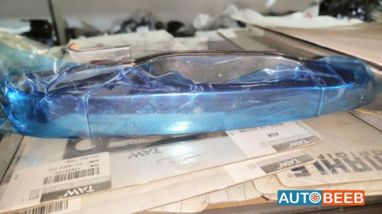 Body  Door Handle  Chevrolet Tahoe