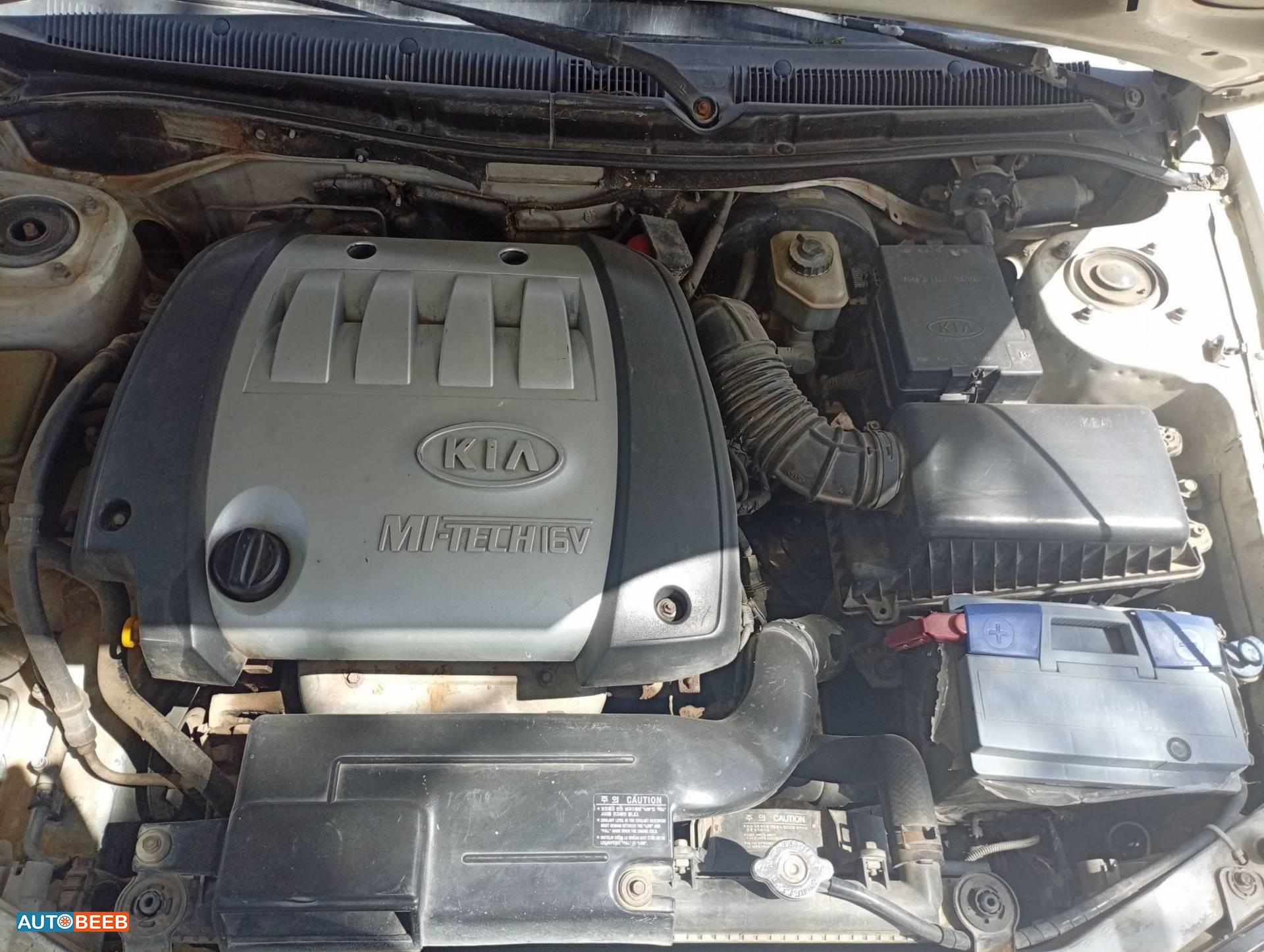 KIA Spectra 2000