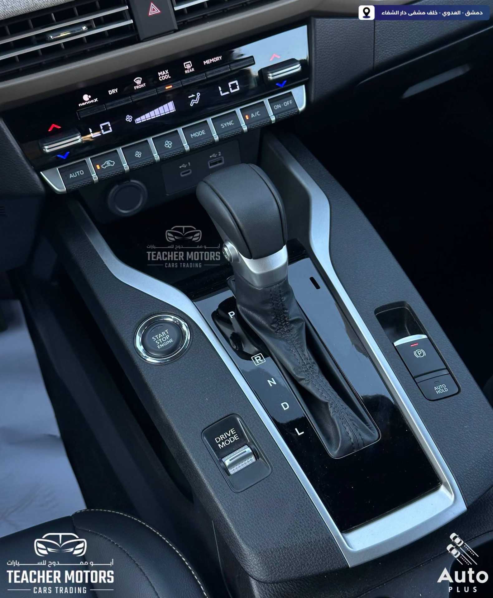 Mitsubishi Xforce 2025