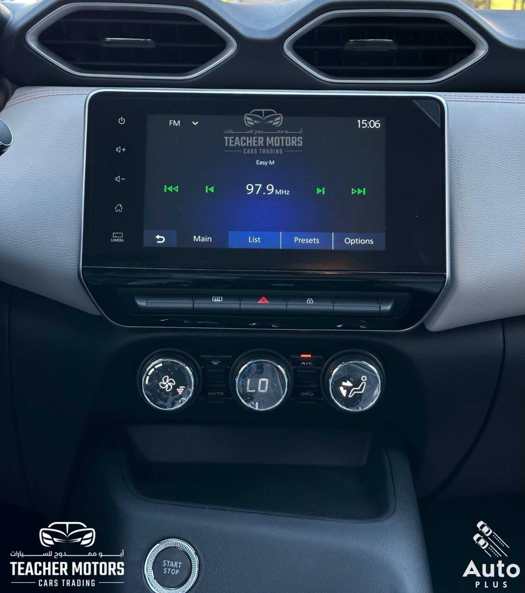 Nissan Magnite 2026