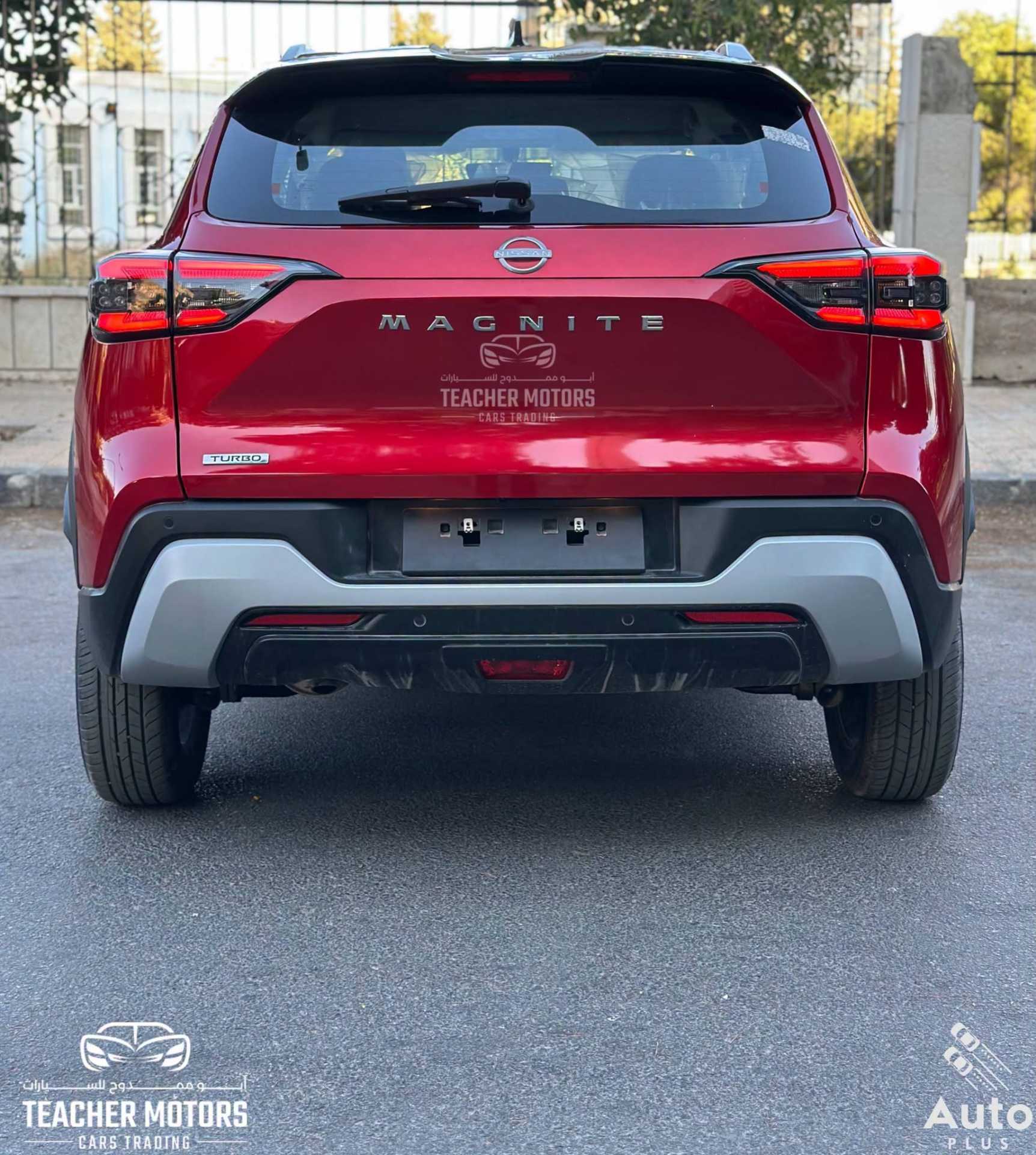 Nissan Magnite 2026