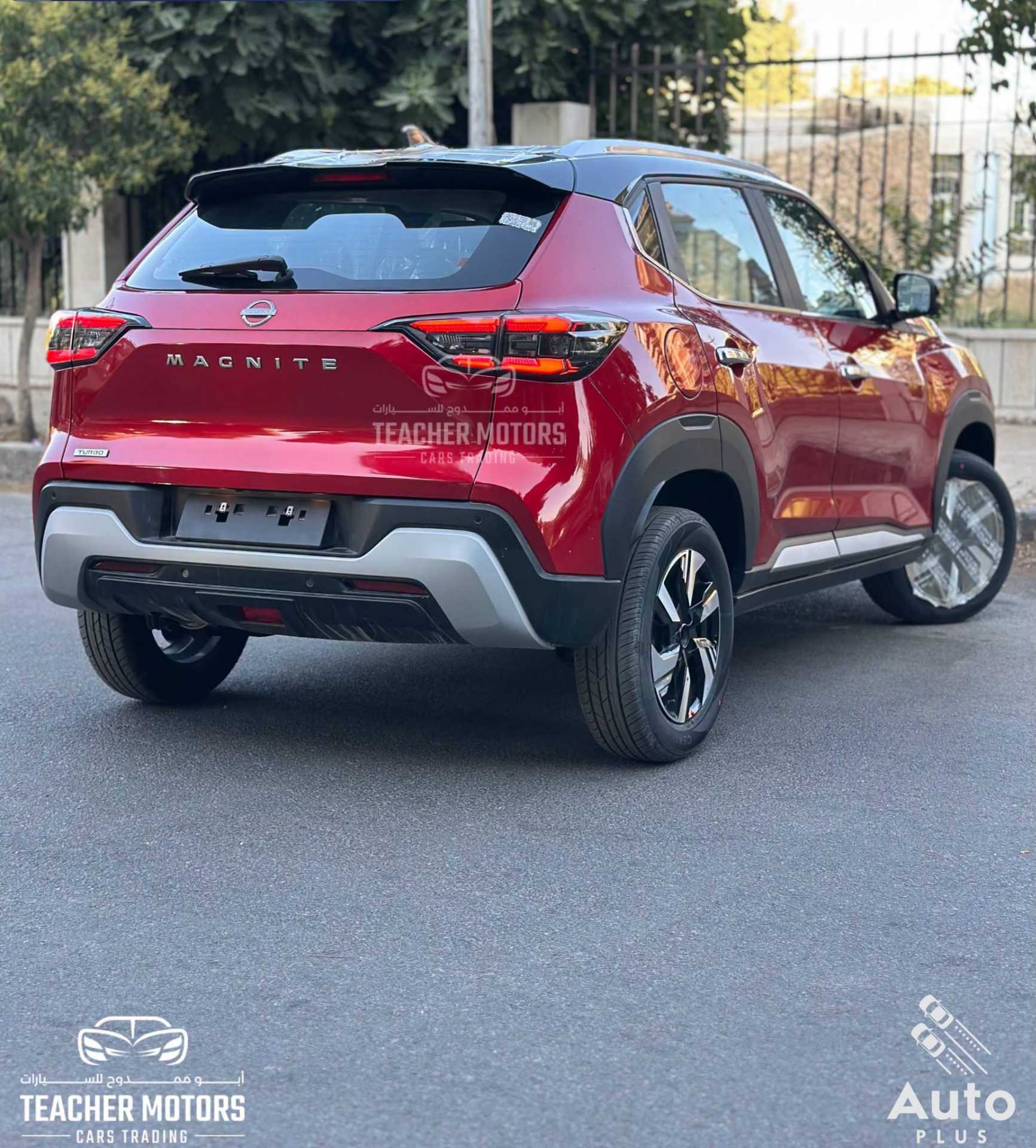 Nissan Magnite 2026