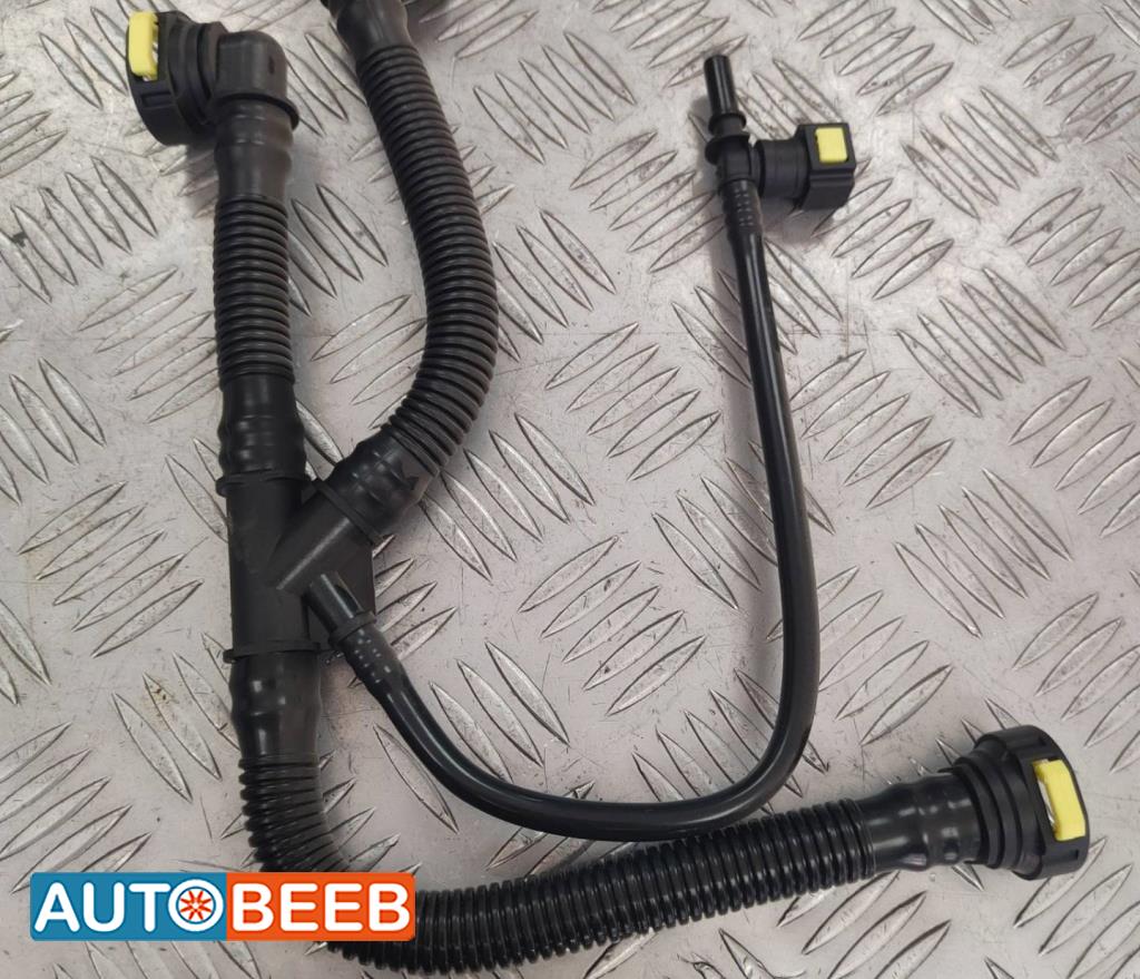 بربيش بخار زيت بيجو 307 2007 2008