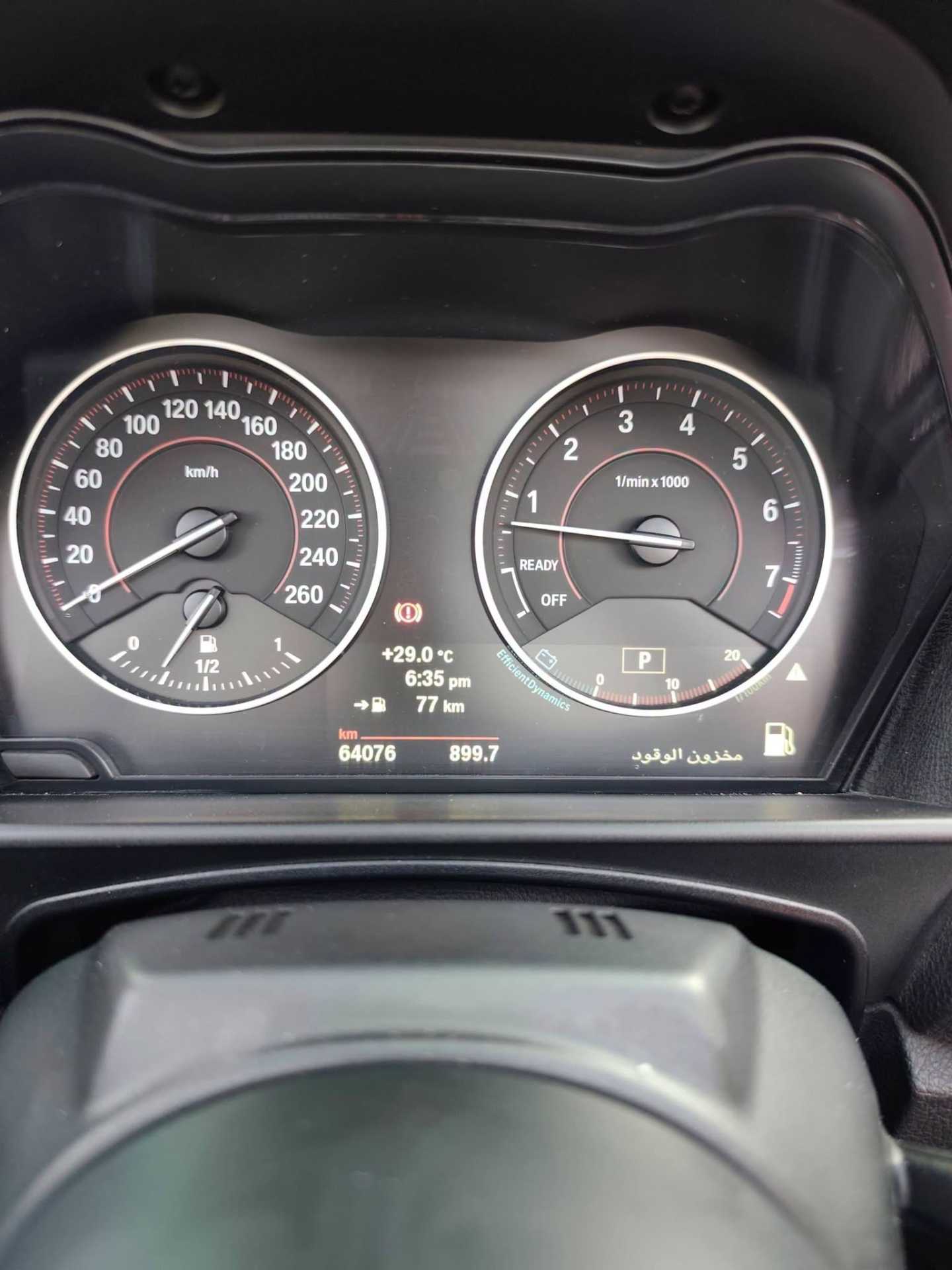 BMW M235i 2016