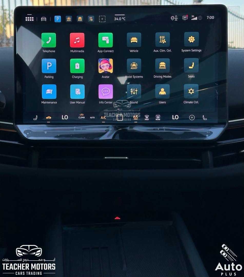 Volkswagen UNYX 2025
