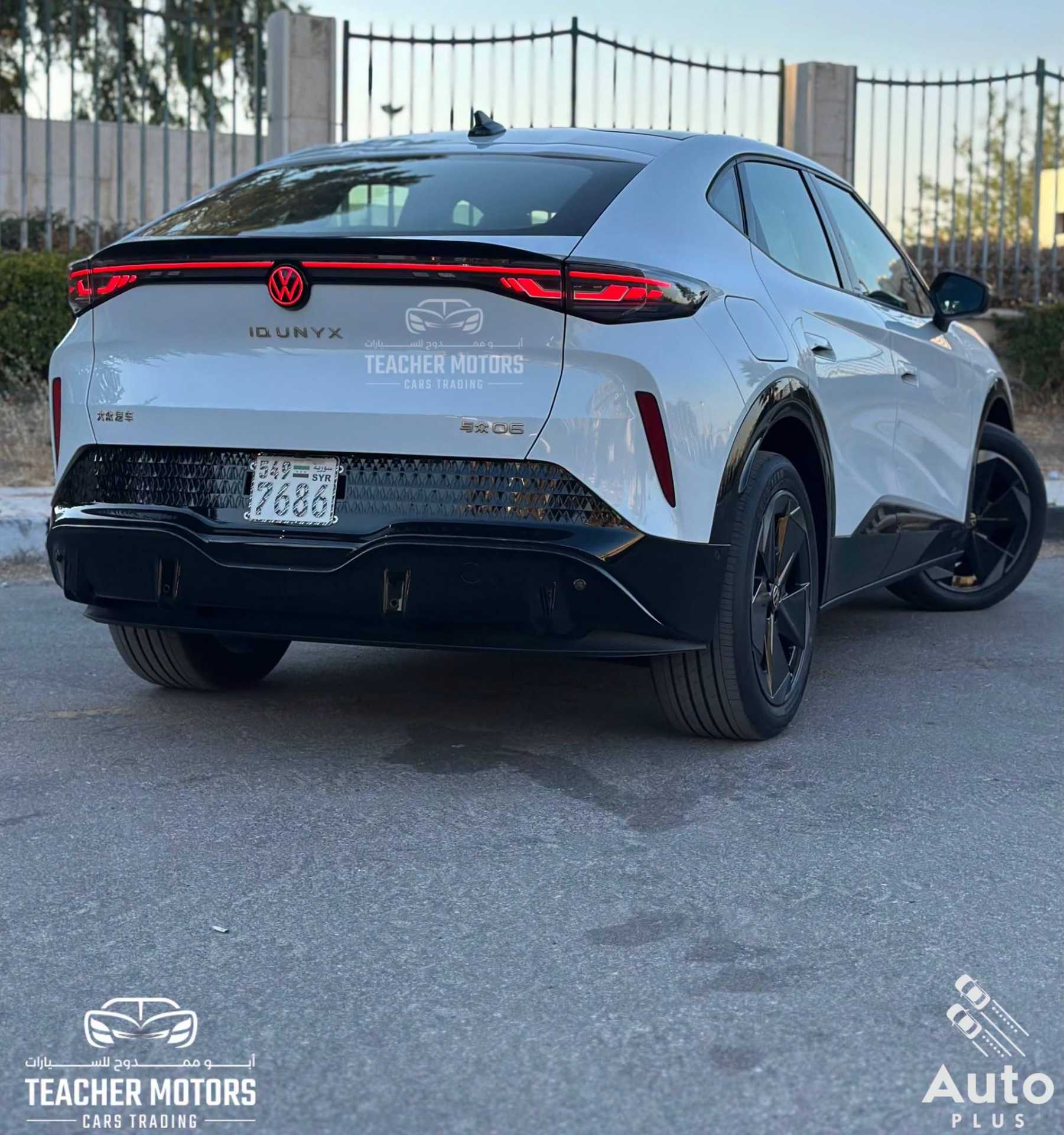 Volkswagen UNYX 2025