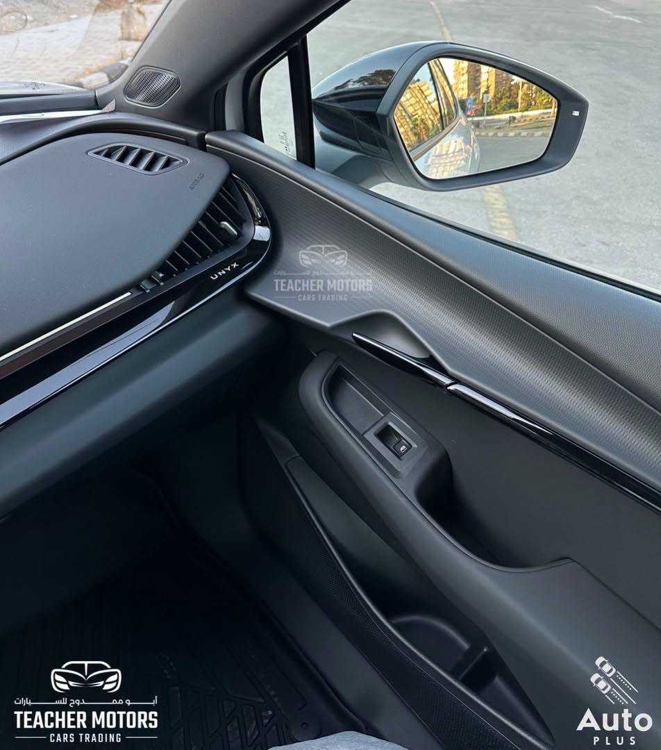 Volkswagen UNYX 2025