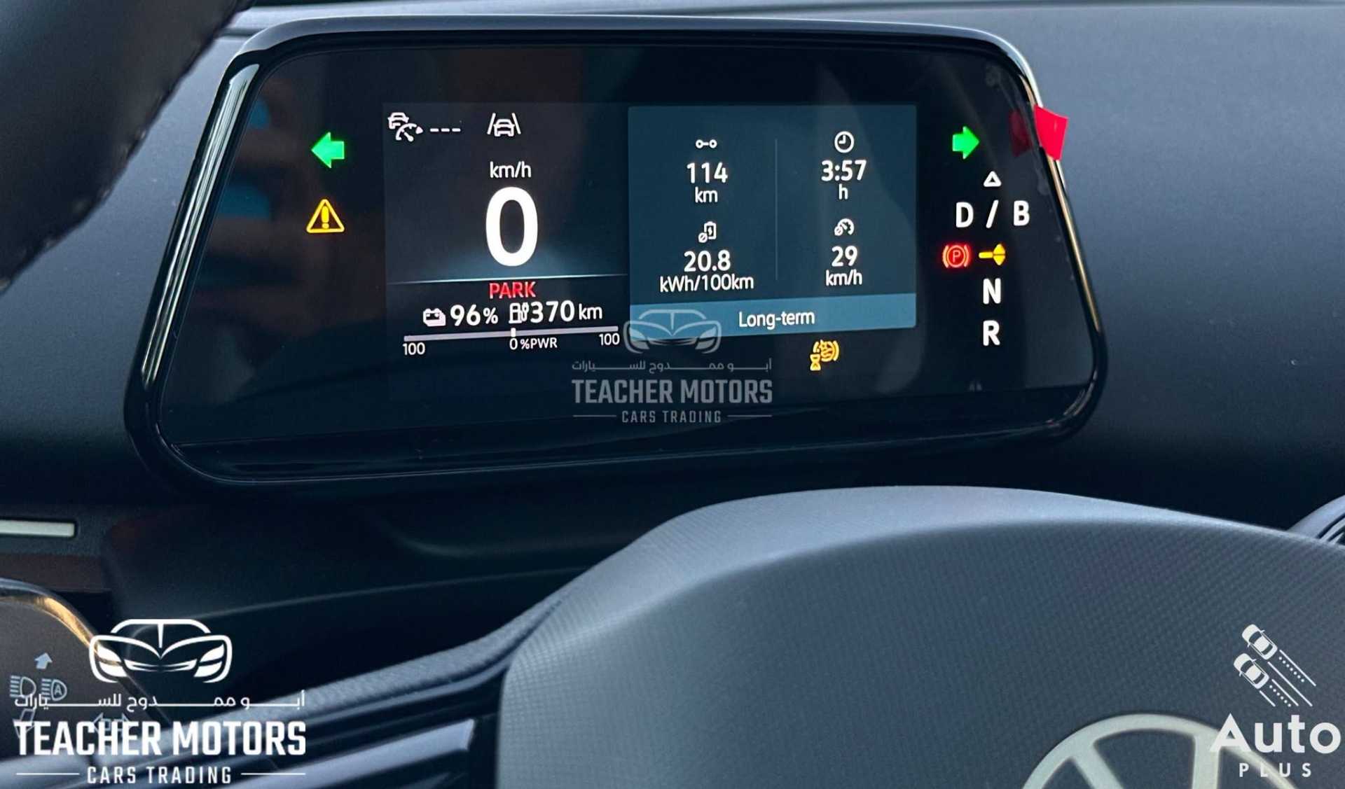 Volkswagen UNYX 2025