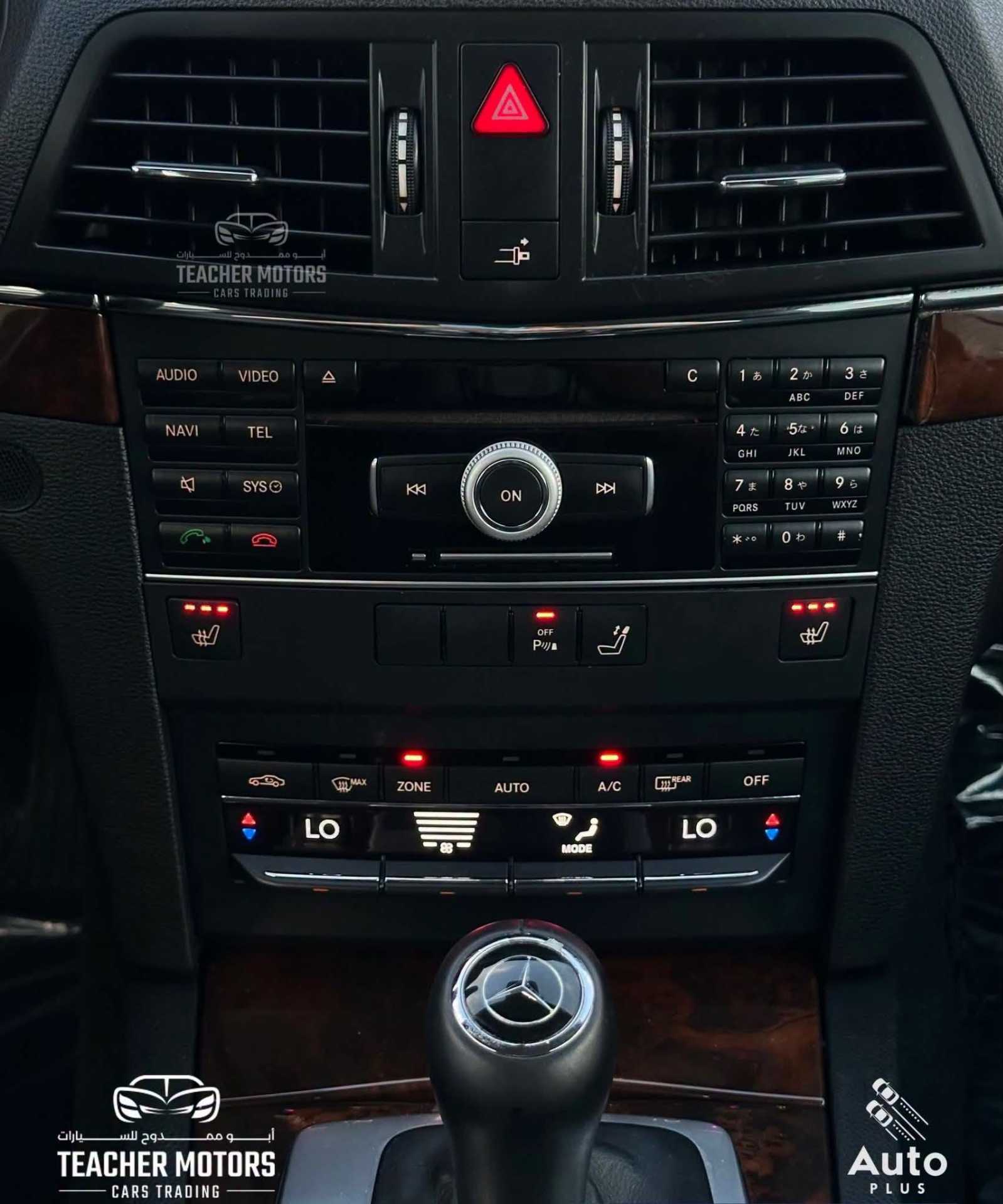 Mercedes Benz E350 2012