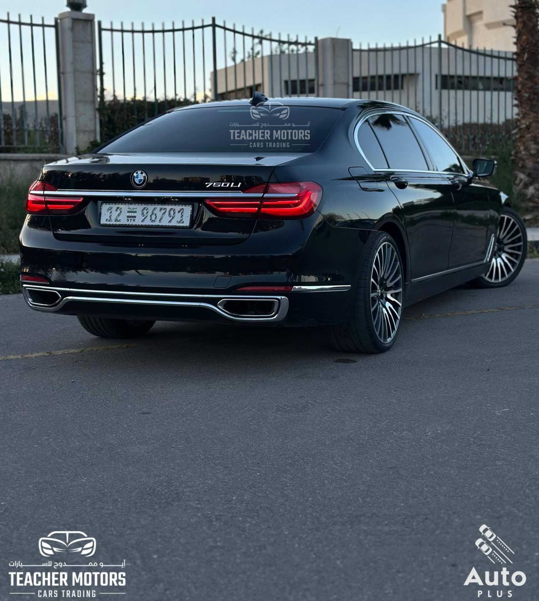 BMW 750 2016