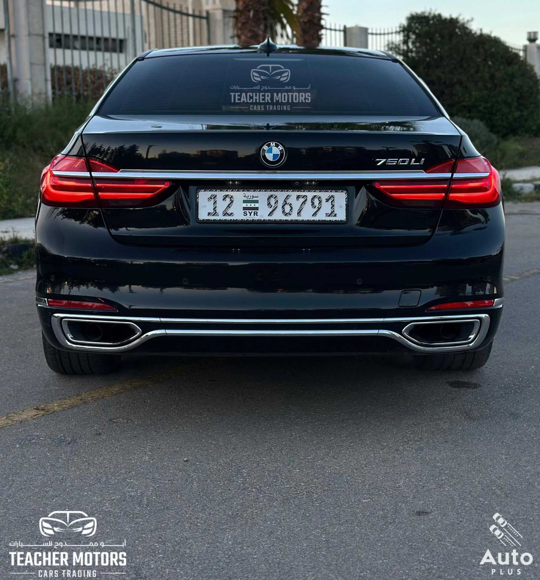 BMW 750 2016