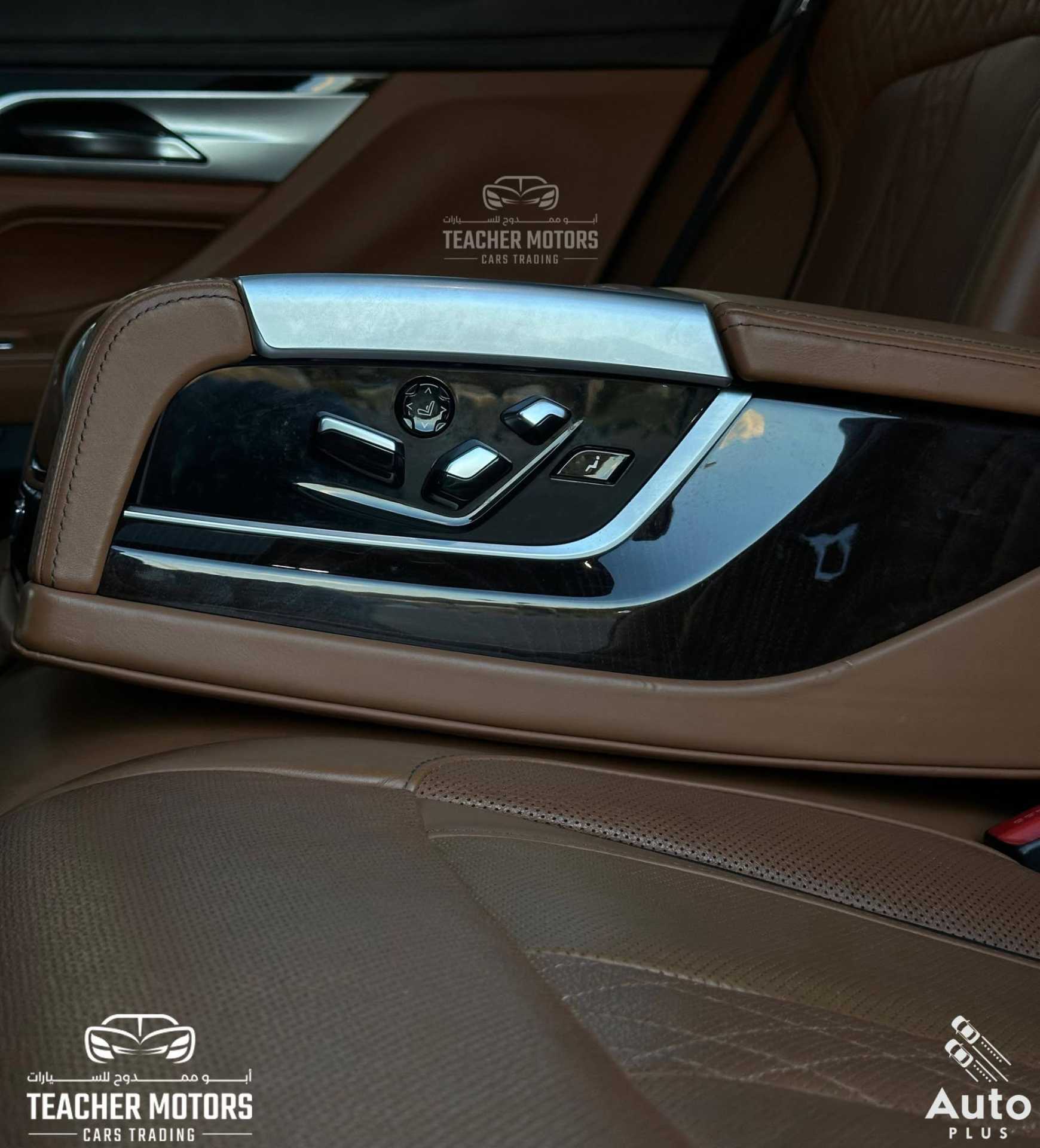 BMW 750 2016