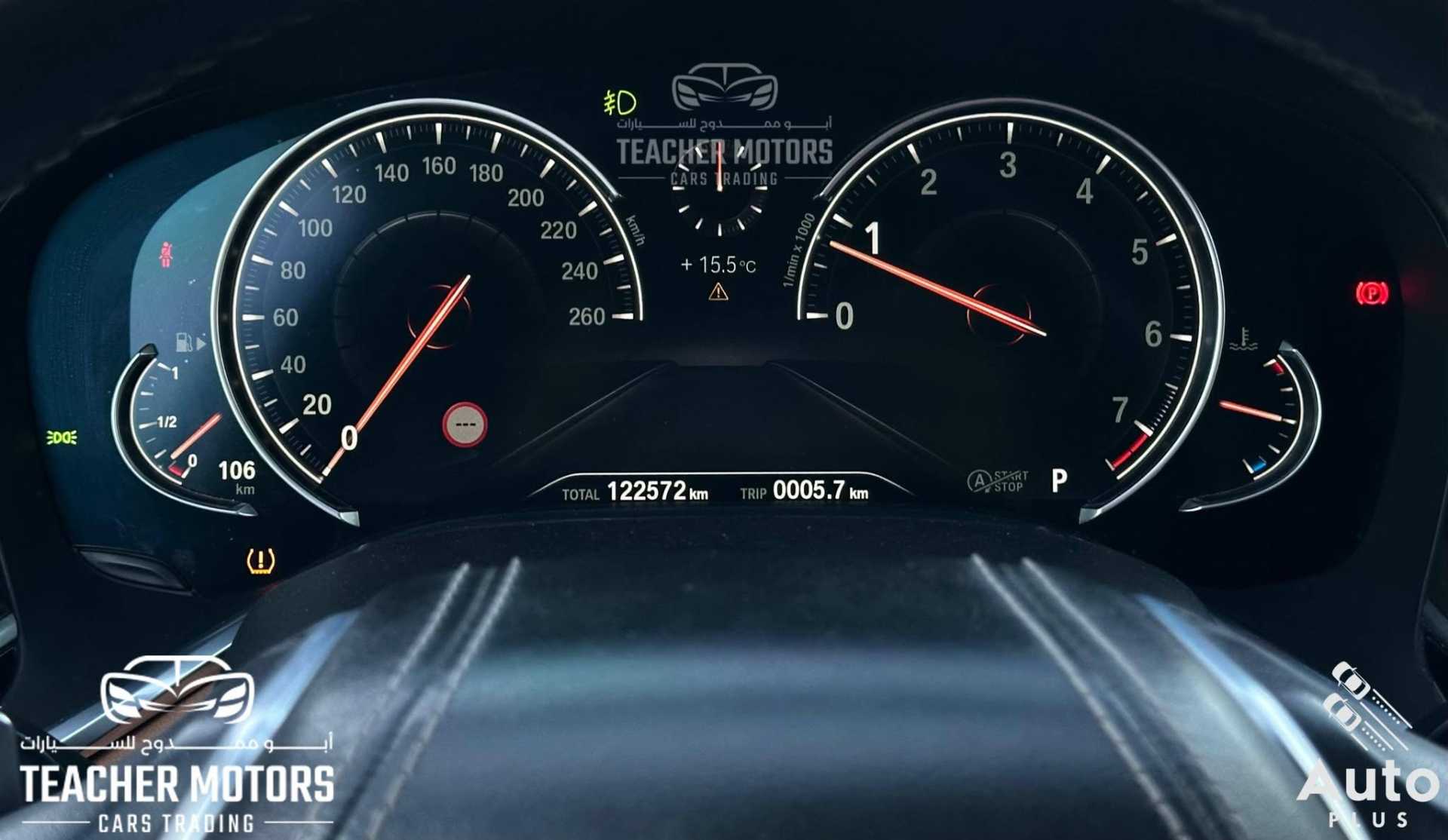 BMW 750 2016