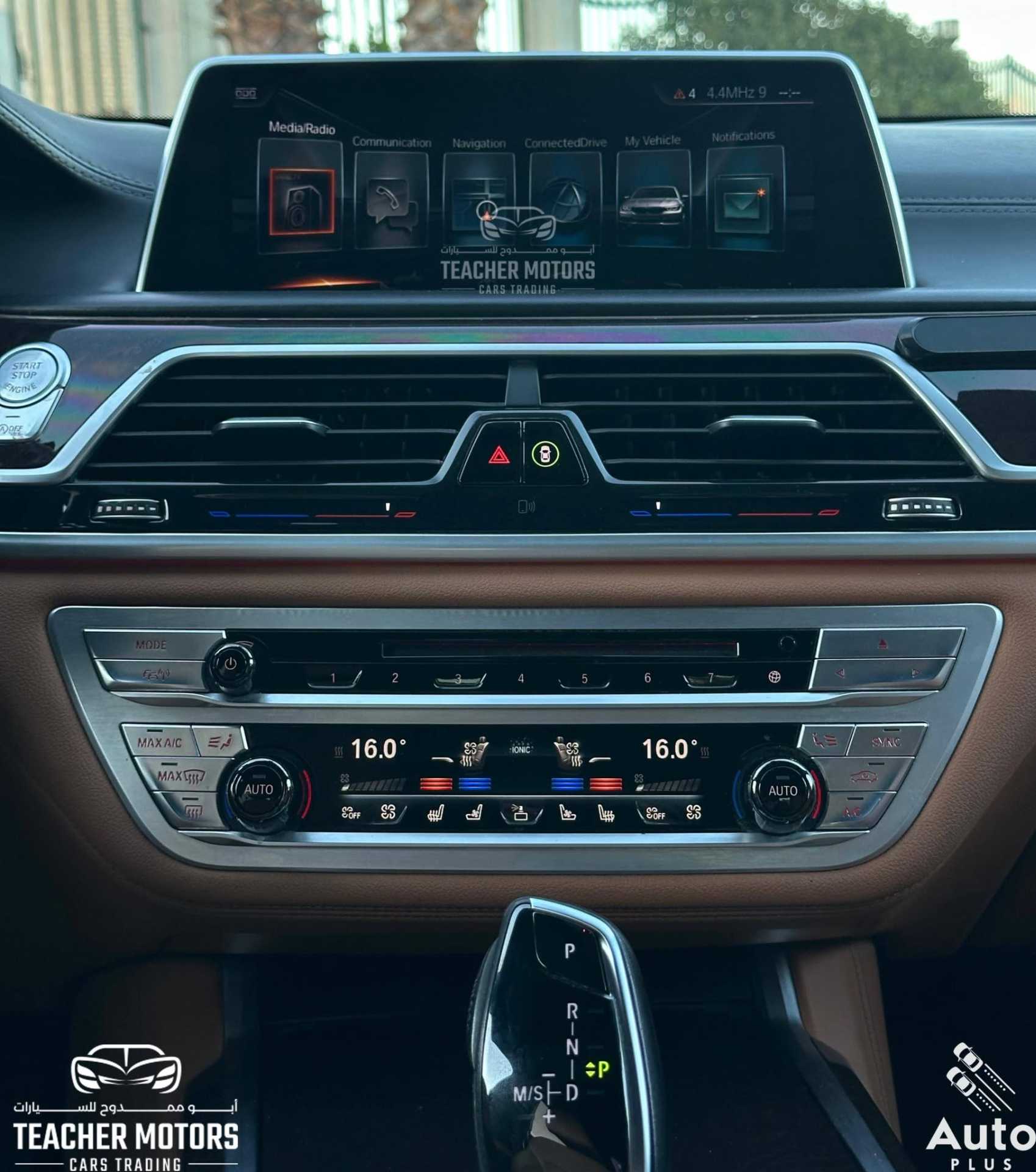BMW 750 2016