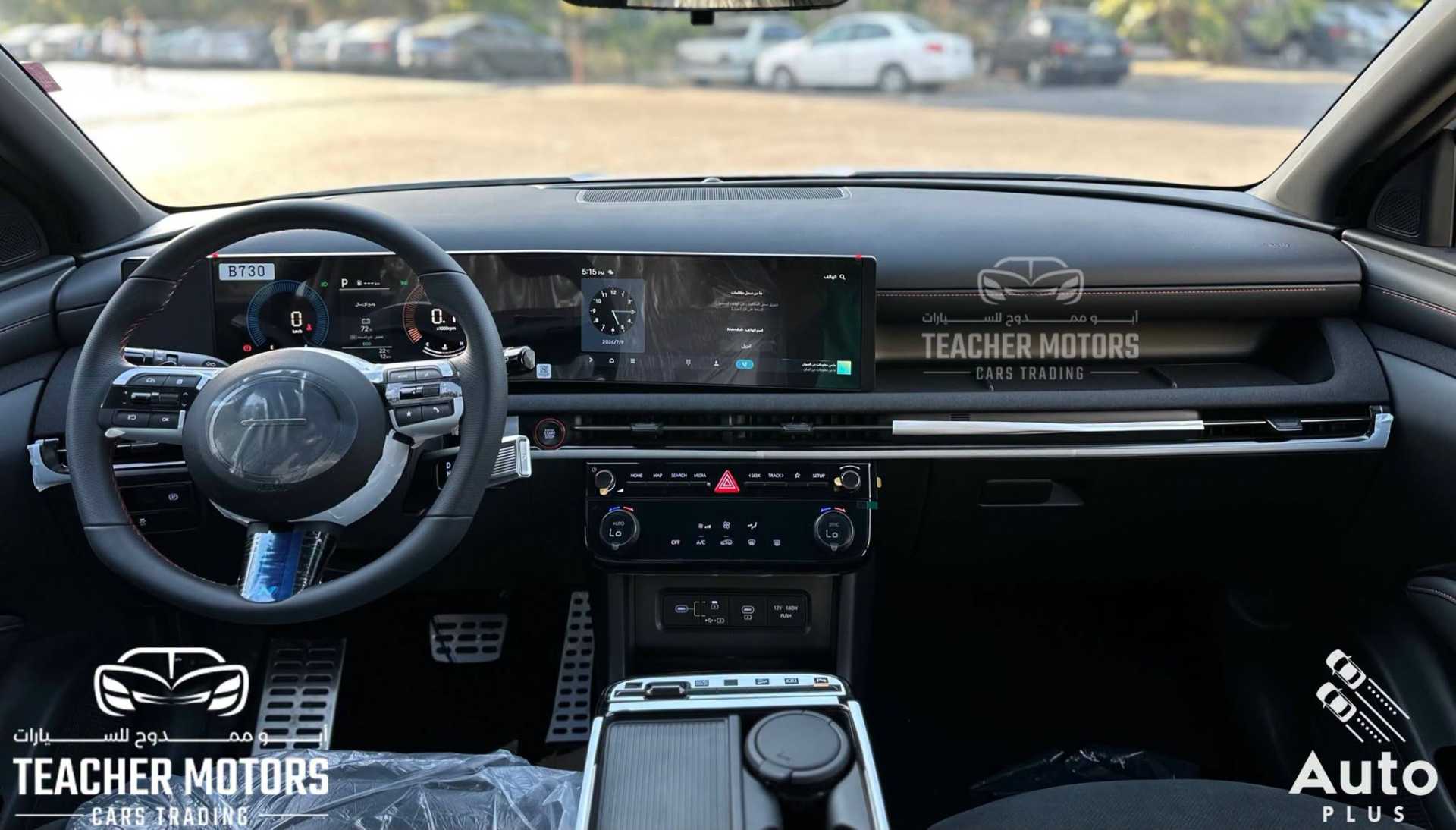 Hyundai Tucson 2026