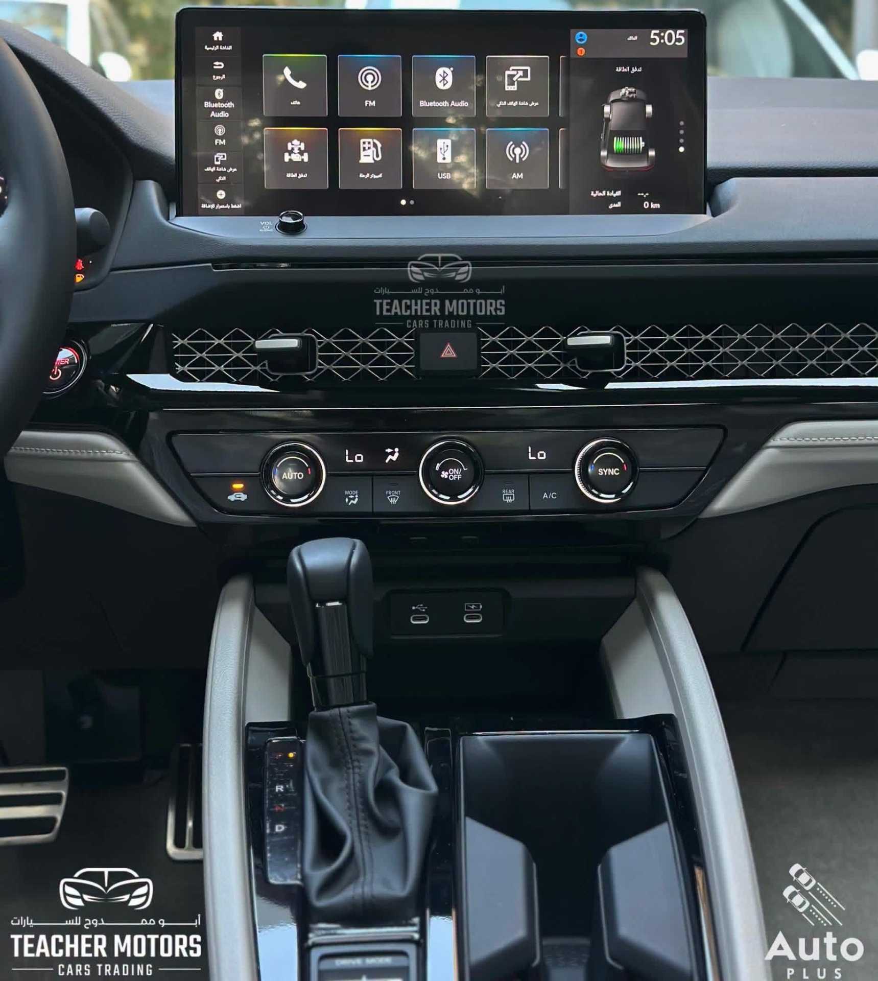 Honda Accord 2025