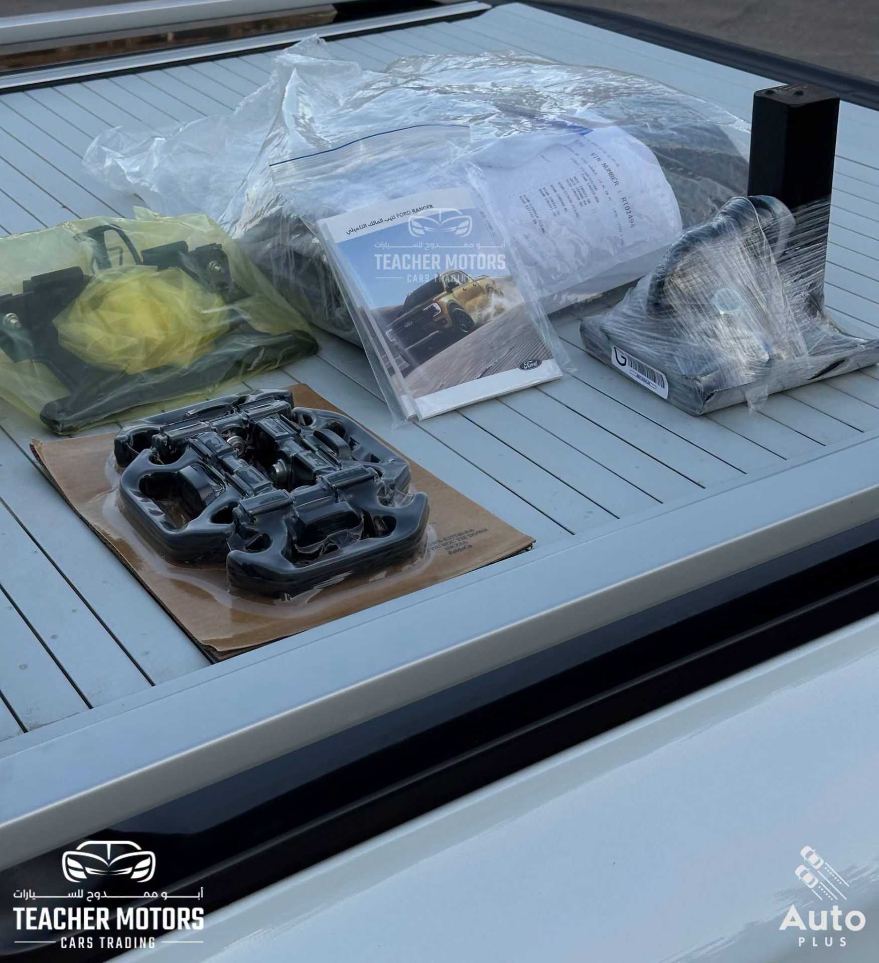 Ford Ranger 2024