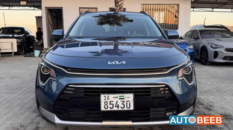 KIA Niro 2023