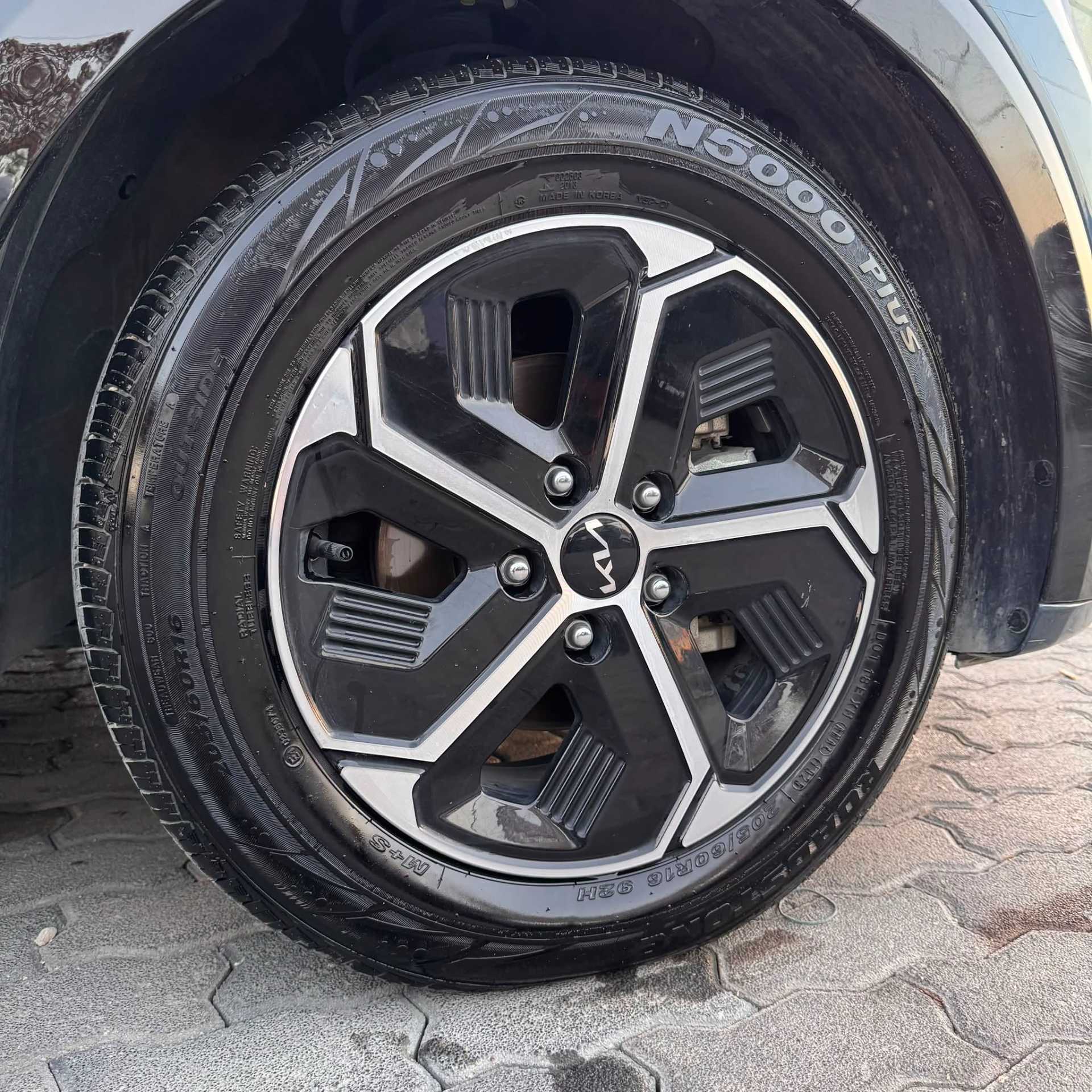 KIA Niro 2023
