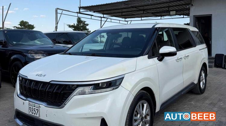 KIA Carnival 2022