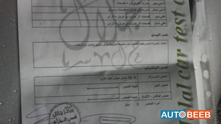 هيونداي افانتي 2000