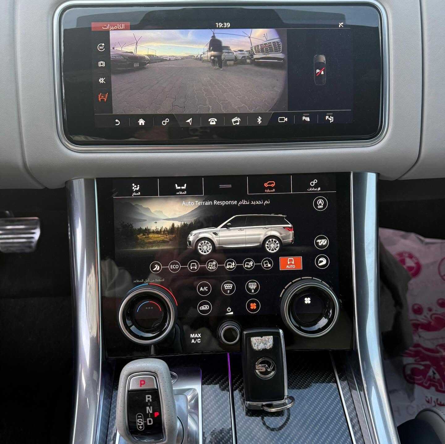 Land Rover Range Rover Sport 2019