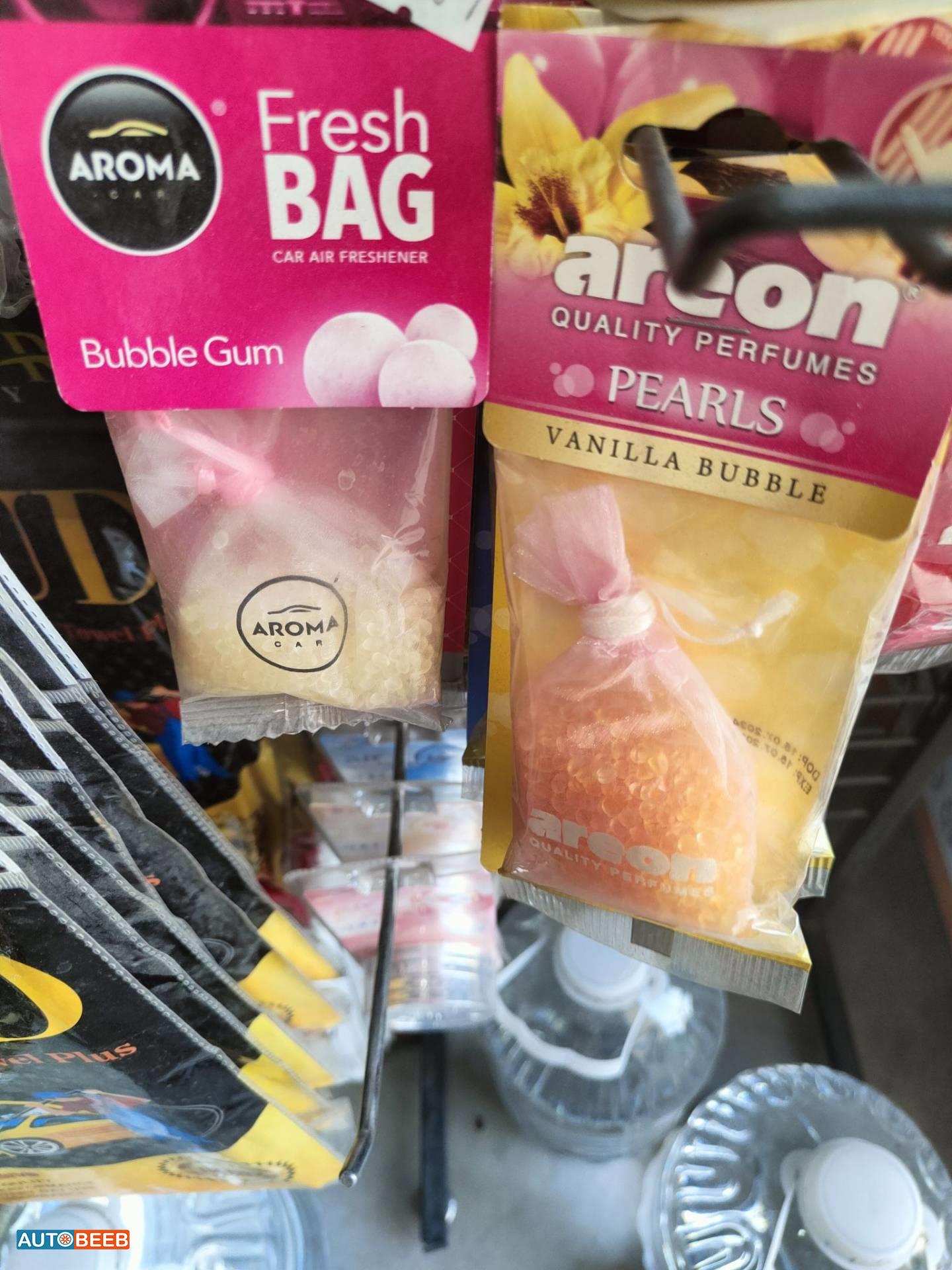 معطر جو حبيبات 